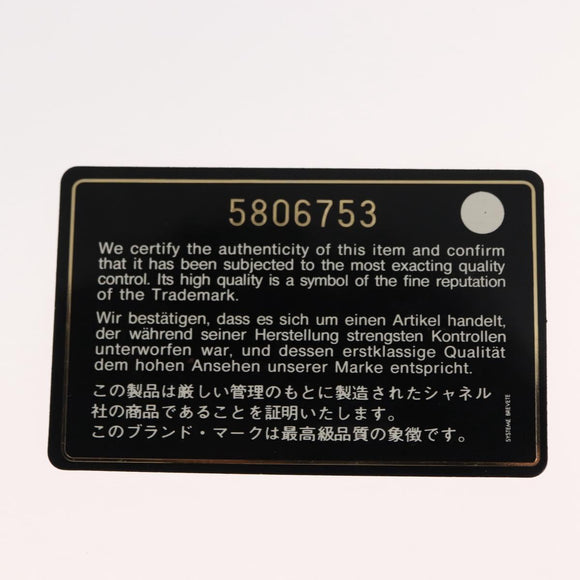 CHANEL Choco Bar Tote Bag Canvas Black Silver CC Auth 146496