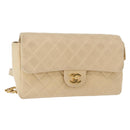 CHANEL Matelasse Backpack Lamb Skin Beige Gold CC Auth 146557V-1