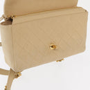 CHANEL Matelasse Backpack Lamb Skin Beige Gold CC Auth 146557V-18