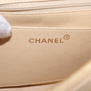 CHANEL Matelasse Backpack Lamb Skin Beige Gold CC Auth 146557V-19