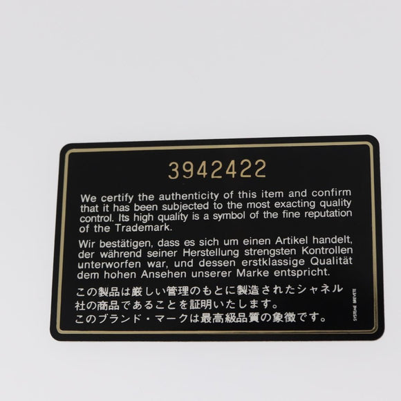 CHANEL Matelasse Backpack Lamb Skin Beige Gold CC Auth 146557V