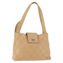 CHANEL Bicolore Shoulder Bag Lamb Skin Beige Silver CC Auth 146639-1
