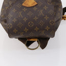 LOUIS VUITTON Monogram Montsouris GM Backpack M51135 LV Auth 147004-6