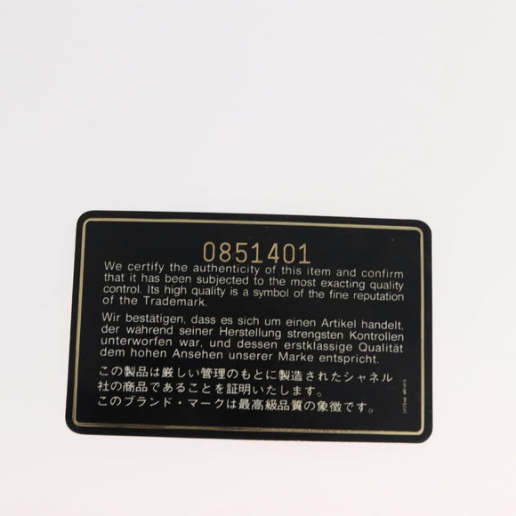 CHANEL Matelasse Chain Shoulder Bag Lamb Skin Red Gold CC Auth 147088