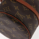 LOUIS VUITTON Monogram Papillon 26 Hand Bag M51386 LV Auth 147243-15