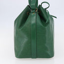 LOUIS VUITTON Epi Petit Noe Shoulder Bag Green M44104 LV Auth 147274-3