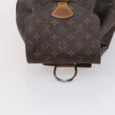 LOUIS VUITTON Monogram Montsouris GM Backpack M51135 LV Auth 147334-6