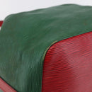 LOUIS VUITTON Epi Petit Noe Shoulder Bag By color Green Red M44147 Auth 147351-16