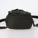 PRADA Backpack Nylon Khaki Silver Auth 147399-5