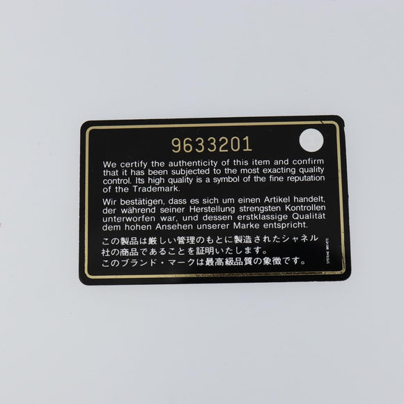 CHANEL Hand Bag Canvas Beige Silver CC Auth 147412