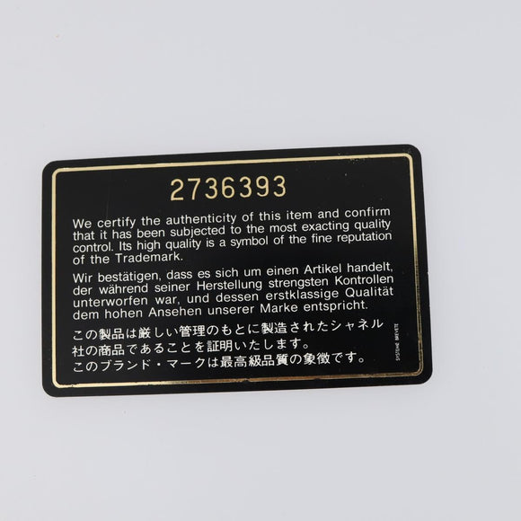 CHANEL Backpack Caviar Skin Beige Gold CC Auth 147672