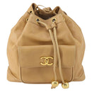 CHANEL Backpack Caviar Skin Beige Gold CC Auth 147672-13
