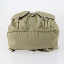 PRADA Backpack Nylon Beige Silver Auth 147783-5