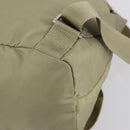 PRADA Backpack Nylon Beige Silver Auth 147783-17