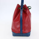 LOUIS VUITTON Epi Noe Shoulder Bag Tricolor Red Green blue M44082 LV Auth 147921-3