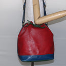 LOUIS VUITTON Epi Noe Shoulder Bag Tricolor Red Green blue M44082 LV Auth 147922-20