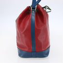 LOUIS VUITTON Epi Noe Shoulder Bag Tricolor Red Green blue M44082 LV Auth 147922-3