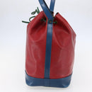 LOUIS VUITTON Epi Noe Shoulder Bag Tricolor Red Green blue M44082 LV Auth 147922-4