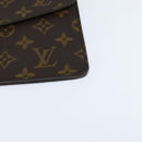 LOUIS VUITTON Monogram Double Rabat Shoulder Bag M51815 LV Auth 147932-15