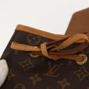 LOUIS VUITTON Monogram Montsouris GM Backpack M51135 LV Auth 148114-10