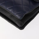 CHANEL Matelasse Chain Pagoda Bag Lamb Skin Multicolor Gold CC Auth 148199-17