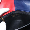 CHANEL Matelasse Chain Pagoda Bag Lamb Skin Multicolor Gold CC Auth 148199-21