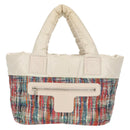 CHANEL Cococoon Tote Bag Nylon White Silver CC Auth 148203V-13