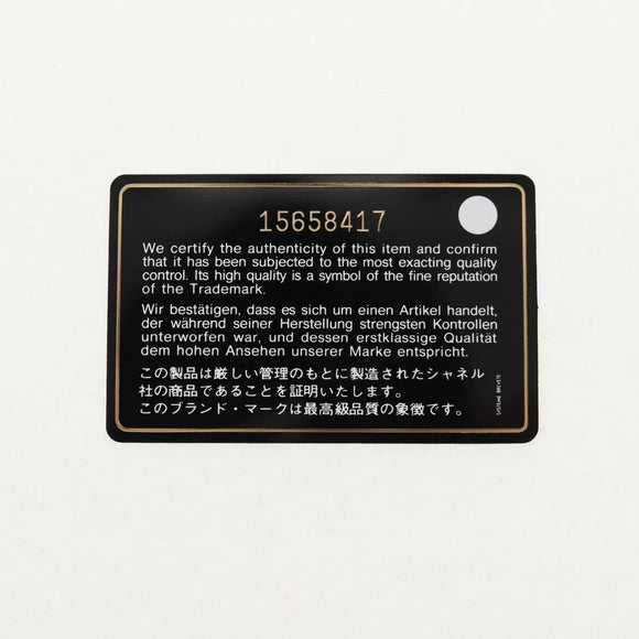 CHANEL Chain Shoulder Bag Cotton Black Silver CC Auth 148204V