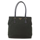 PRADA Tote Bag Nylon Khaki Gold Auth 148282-13