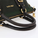 PRADA Hand Bag Nylon 2way Khaki Gold Auth 148290-7