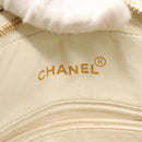 CHANEL Matelasse Chain Shoulder Bag Caviar Skin White Gold CC Auth 148356-18