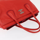 CHANEL Tote Bag Leather Red Silver CC Auth 148379-6