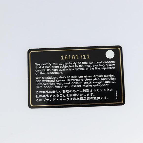 CHANEL Wild Stitch Chain Shoulder Bag Coated Canvas Beige CC Auth 148381