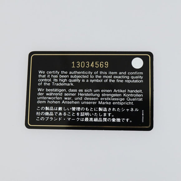 CHANEL Chain Matelasse 2.55 Shoulder Bag Enamel Black Silver CC Auth 148383