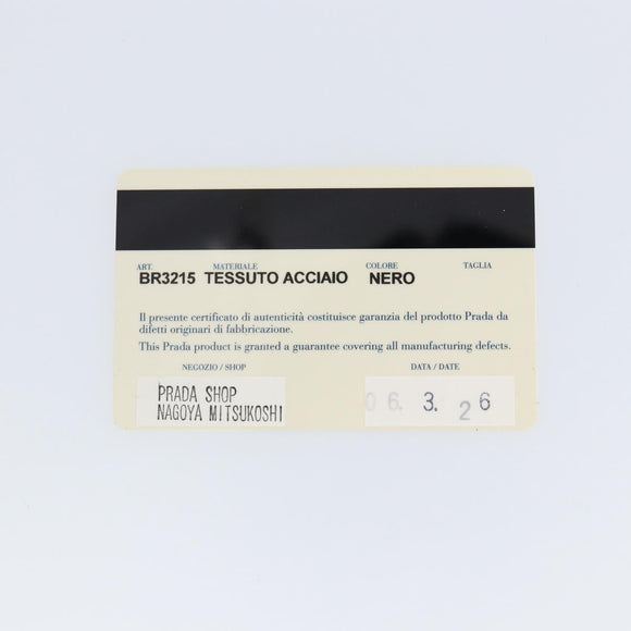 PRADA Tote Bag Nylon Black Silver Auth 148430