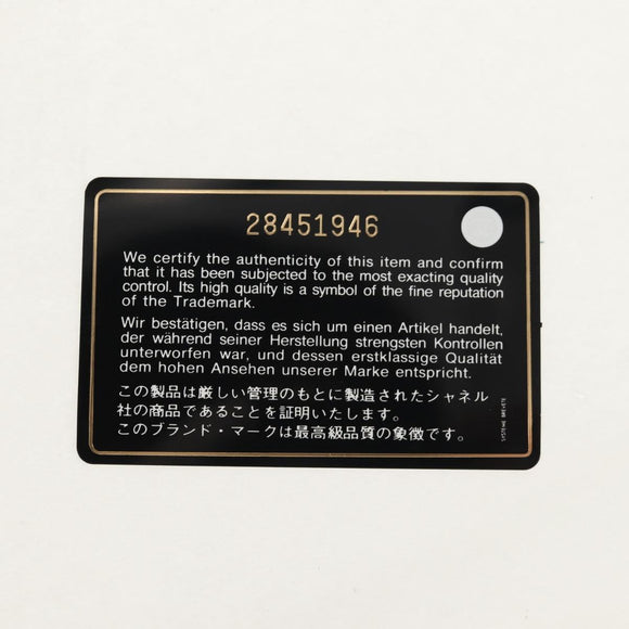 CHANEL Graffiti Backpack Canvas Gold CC Auth 148460SAM