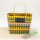 MARNI Flower Cafe Basket Hand Bag Leather Multicolor Auth 148485-20