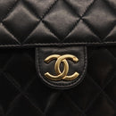 CHANEL Matelasse 25 Chain Shoulder Bag Lamb Skin Black Gold CC Auth 148589SM-20