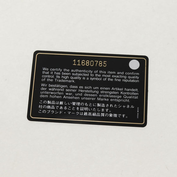 CHANEL Shoulder Bag Lamb Skin White Silver CC Auth 148619AV