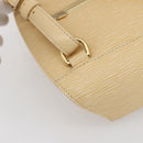 LOUIS VUITTON Epi Mabillon Backpack Vanilla M5223A LV Auth 148764-21
