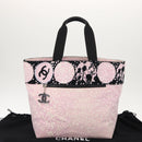 CHANEL High Summer Tote Bag Canvas Pink Silver CC Auth 148799-12