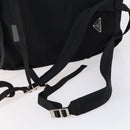 PRADA Backpack Nylon Black Silver Auth 148932-8