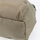 PRADA Backpack Nylon Beige Silver Auth 148934-14