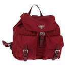 PRADA Backpack Nylon Red Silver Auth 149116-1