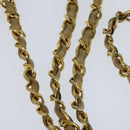 CHANEL Matelasse Chain Shoulder Bag Lamb Skin Beige Gold CC Auth 149120-8