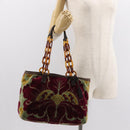 Miu Miu Shoulder Bag Velor Khaki Silver Auth 149197-21