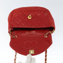 CHANEL Matelasse Chain Shoulder Bag Lamb Skin Red Gold CC Auth 149223-9