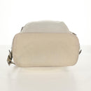PRADA Backpack Nylon White Silver Auth 149274-6