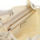 PRADA Backpack Nylon White Silver Auth 149274-33