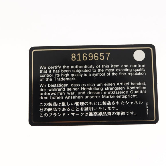 CHANEL Camelia Tote Bag Patent leather Beige Gold CC Auth 149325